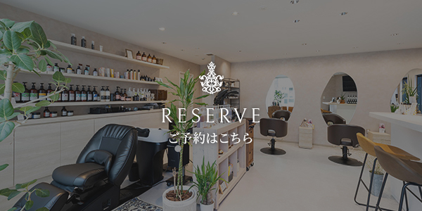 design14_reserve